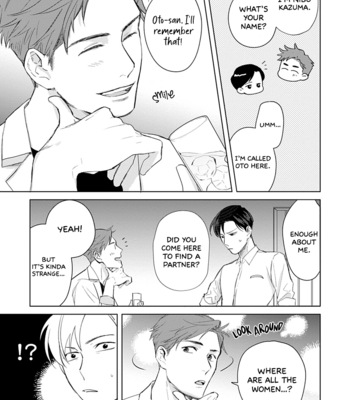 [HASHIKURA Jil] Dull & Sweet (update c.5+5.5) [Eng] – Gay Manga sex 10