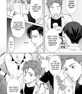 [HASHIKURA Jil] Dull & Sweet (update c.5+5.5) [Eng] – Gay Manga sex 11