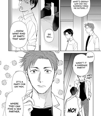 [HASHIKURA Jil] Dull & Sweet (update c.5+5.5) [Eng] – Gay Manga sex 13