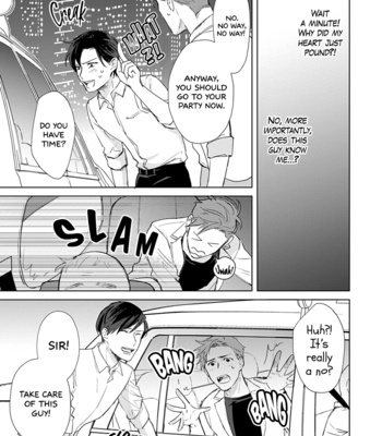 [HASHIKURA Jil] Dull & Sweet (update c.5+5.5) [Eng] – Gay Manga sex 16