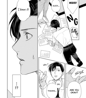 [HASHIKURA Jil] Dull & Sweet (update c.5+5.5) [Eng] – Gay Manga sex 21