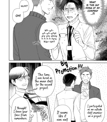 [HASHIKURA Jil] Dull & Sweet (update c.5+5.5) [Eng] – Gay Manga sex 23