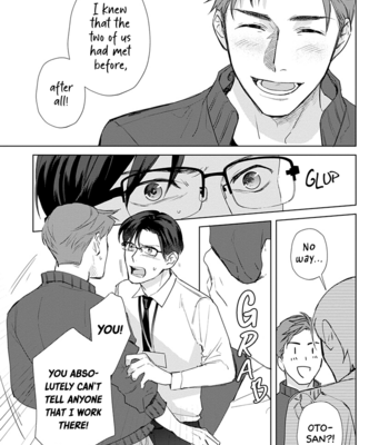 [HASHIKURA Jil] Dull & Sweet (update c.5+5.5) [Eng] – Gay Manga sex 24