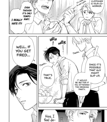[HASHIKURA Jil] Dull & Sweet (update c.5+5.5) [Eng] – Gay Manga sex 27