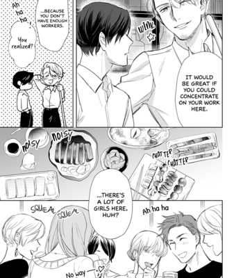 [HASHIKURA Jil] Dull & Sweet (update c.5+5.5) [Eng] – Gay Manga sex 28