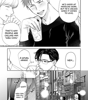 [HASHIKURA Jil] Dull & Sweet (update c.5+5.5) [Eng] – Gay Manga sex 30