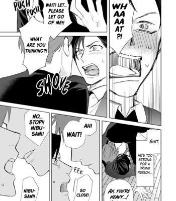 [HASHIKURA Jil] Dull & Sweet (update c.5+5.5) [Eng] – Gay Manga sex 36