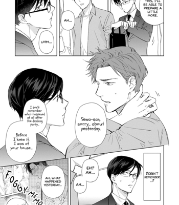 [HASHIKURA Jil] Dull & Sweet (update c.5+5.5) [Eng] – Gay Manga sex 52
