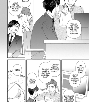 [HASHIKURA Jil] Dull & Sweet (update c.5+5.5) [Eng] – Gay Manga sex 61