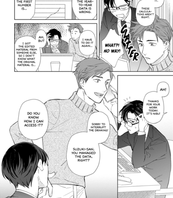 [HASHIKURA Jil] Dull & Sweet (update c.5+5.5) [Eng] – Gay Manga sex 63