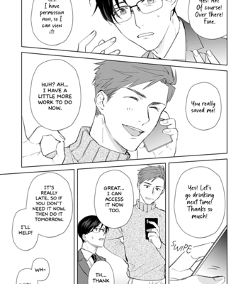 [HASHIKURA Jil] Dull & Sweet (update c.5+5.5) [Eng] – Gay Manga sex 64