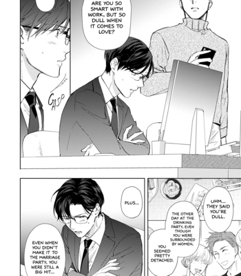 [HASHIKURA Jil] Dull & Sweet (update c.5+5.5) [Eng] – Gay Manga sex 65
