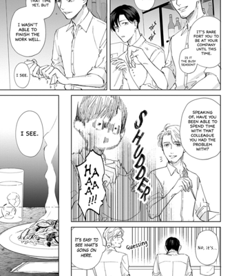[HASHIKURA Jil] Dull & Sweet (update c.5+5.5) [Eng] – Gay Manga sex 84