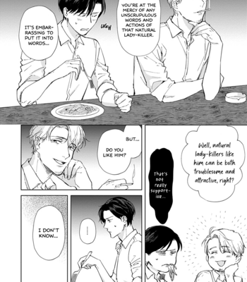 [HASHIKURA Jil] Dull & Sweet (update c.5+5.5) [Eng] – Gay Manga sex 85