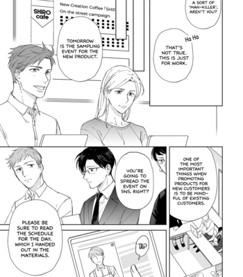 [HASHIKURA Jil] Dull & Sweet (update c.5+5.5) [Eng] – Gay Manga sex 88