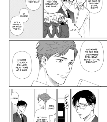 [HASHIKURA Jil] Dull & Sweet (update c.5+5.5) [Eng] – Gay Manga sex 91