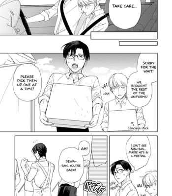 [HASHIKURA Jil] Dull & Sweet (update c.5+5.5) [Eng] – Gay Manga sex 96