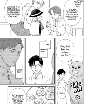 [HASHIKURA Jil] Dull & Sweet (update c.5+5.5) [Eng] – Gay Manga sex 98