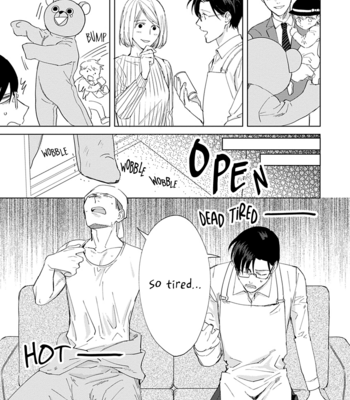 [HASHIKURA Jil] Dull & Sweet (update c.5+5.5) [Eng] – Gay Manga sex 100