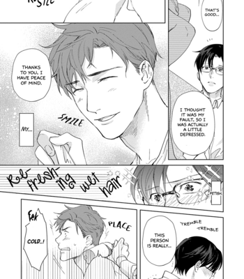 [HASHIKURA Jil] Dull & Sweet (update c.5+5.5) [Eng] – Gay Manga sex 102