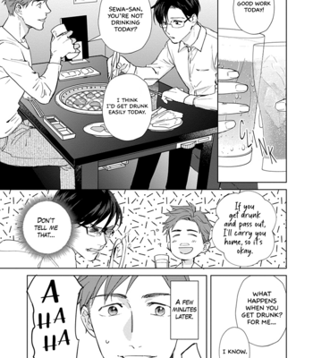 [HASHIKURA Jil] Dull & Sweet (update c.5+5.5) [Eng] – Gay Manga sex 104
