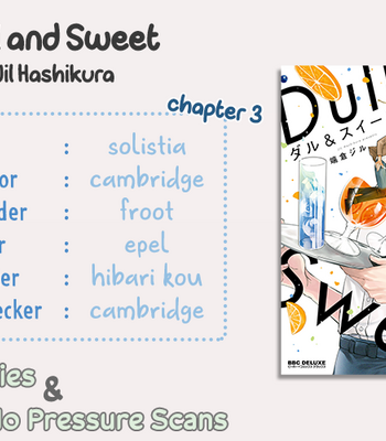 [HASHIKURA Jil] Dull & Sweet (update c.5+5.5) [Eng] – Gay Manga sex 115