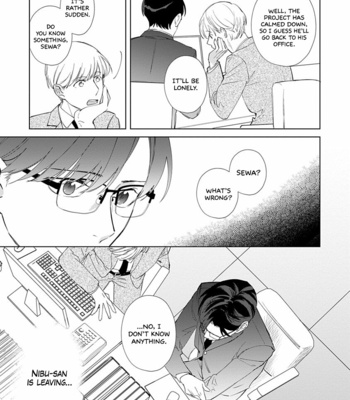 [HASHIKURA Jil] Dull & Sweet (update c.5+5.5) [Eng] – Gay Manga sex 167