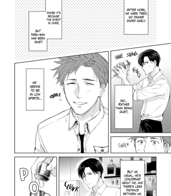 [HASHIKURA Jil] Dull & Sweet (update c.5+5.5) [Eng] – Gay Manga sex 127