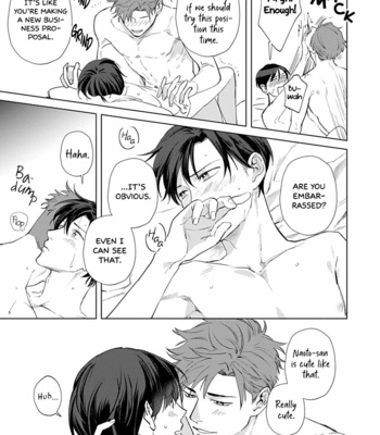 [HASHIKURA Jil] Dull & Sweet (update c.5+5.5) [Eng] – Gay Manga sex 213