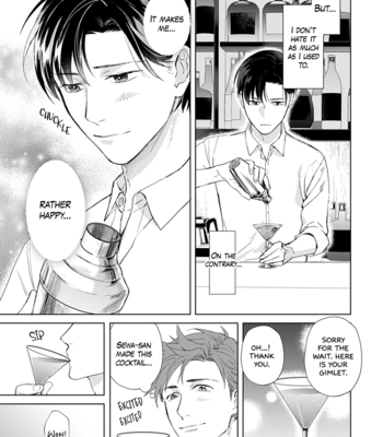 [HASHIKURA Jil] Dull & Sweet (update c.5+5.5) [Eng] – Gay Manga sex 128