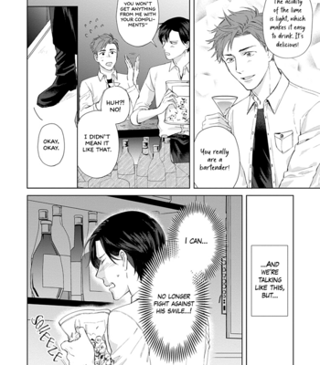 [HASHIKURA Jil] Dull & Sweet (update c.5+5.5) [Eng] – Gay Manga sex 129