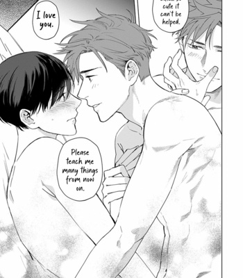 [HASHIKURA Jil] Dull & Sweet (update c.5+5.5) [Eng] – Gay Manga sex 215