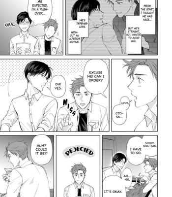 [HASHIKURA Jil] Dull & Sweet (update c.5+5.5) [Eng] – Gay Manga sex 130