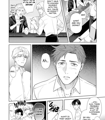 [HASHIKURA Jil] Dull & Sweet (update c.5+5.5) [Eng] – Gay Manga sex 133