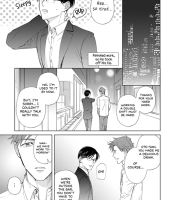[HASHIKURA Jil] Dull & Sweet (update c.5+5.5) [Eng] – Gay Manga sex 134