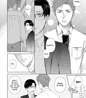 [HASHIKURA Jil] Dull & Sweet (update c.5+5.5) [Eng] – Gay Manga sex 135