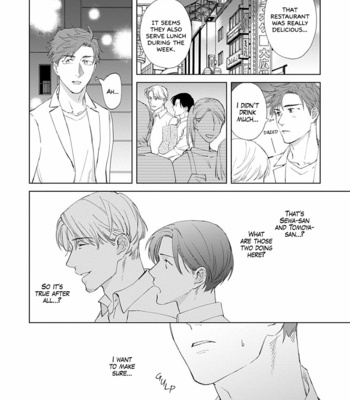 [HASHIKURA Jil] Dull & Sweet (update c.5+5.5) [Eng] – Gay Manga sex 178