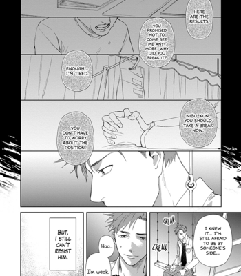 [HASHIKURA Jil] Dull & Sweet (update c.5+5.5) [Eng] – Gay Manga sex 139