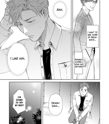 [HASHIKURA Jil] Dull & Sweet (update c.5+5.5) [Eng] – Gay Manga sex 140