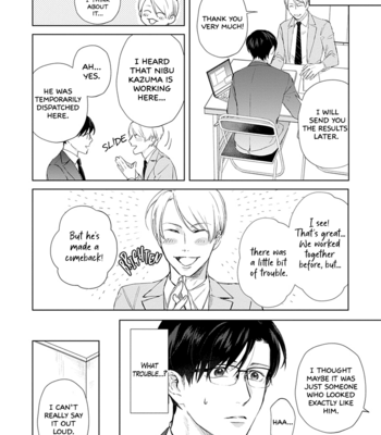 [HASHIKURA Jil] Dull & Sweet (update c.5+5.5) [Eng] – Gay Manga sex 141