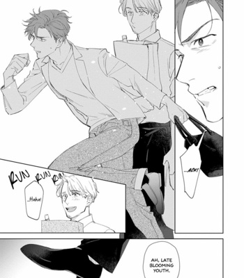 [HASHIKURA Jil] Dull & Sweet (update c.5+5.5) [Eng] – Gay Manga sex 183