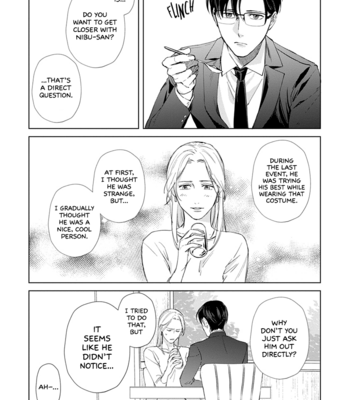 [HASHIKURA Jil] Dull & Sweet (update c.5+5.5) [Eng] – Gay Manga sex 144