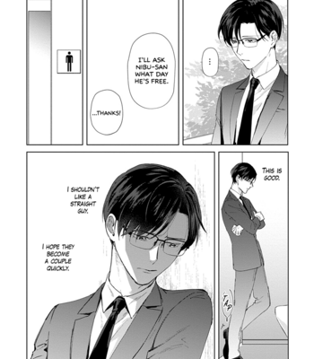 [HASHIKURA Jil] Dull & Sweet (update c.5+5.5) [Eng] – Gay Manga sex 145