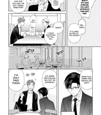 [HASHIKURA Jil] Dull & Sweet (update c.5+5.5) [Eng] – Gay Manga sex 147