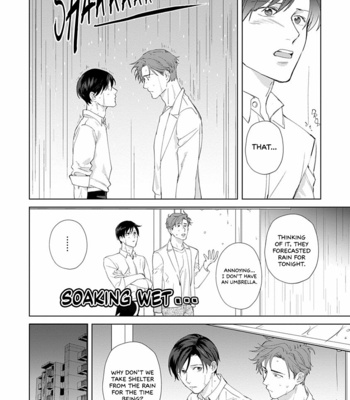 [HASHIKURA Jil] Dull & Sweet (update c.5+5.5) [Eng] – Gay Manga sex 188