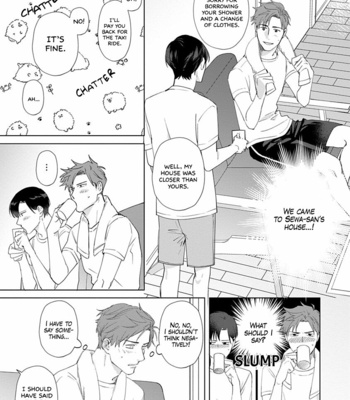 [HASHIKURA Jil] Dull & Sweet (update c.5+5.5) [Eng] – Gay Manga sex 189