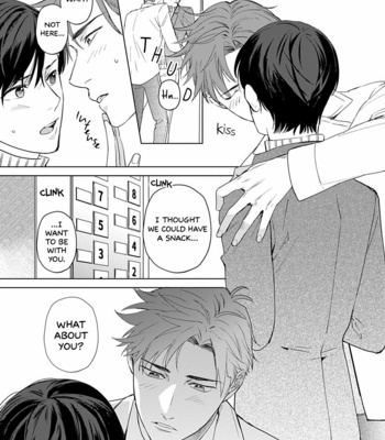 [HASHIKURA Jil] Dull & Sweet (update c.5+5.5) [Eng] – Gay Manga sex 207