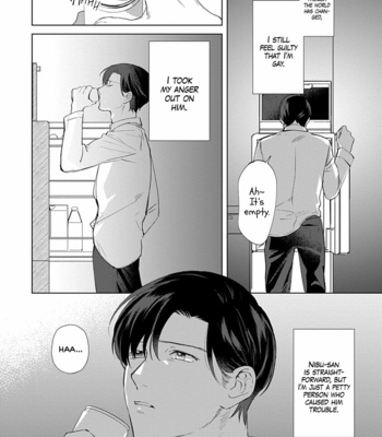 [HASHIKURA Jil] Dull & Sweet (update c.5+5.5) [Eng] – Gay Manga sex 162