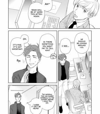 [HASHIKURA Jil] Dull & Sweet (update c.5+5.5) [Eng] – Gay Manga sex 164