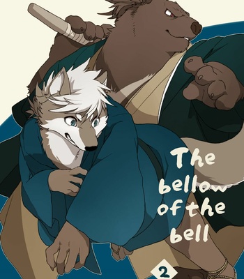 Gay Manga - [Senmatu-Chaya (Kamado)] Suzunari no Katakagi Ni – The Bellow Of The Bells 2 [Eng] – Gay Manga